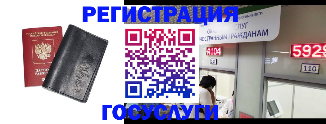 форма 3 в Серпухове